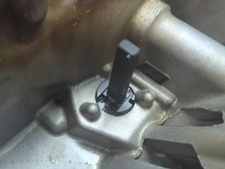 Поддон, ориг. номер 7601946, 11137601946, BMW X1 2012-2015