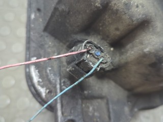 Поддон, ориг. номер 11110EB30A, 11110EB31A, Nissan Navara 2005-2010
