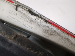 Фонарь (задний) правый, ориг. номер MR485470, Mitsubishi Carisma 1999-2004