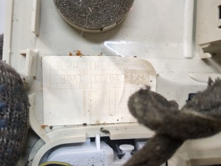 Фонарь салона (плафон), ориг. номер LR009321, Land Rover Freelander 2 2012-2014