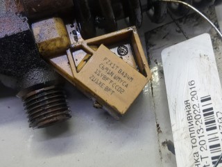 Форсунка топливная, ориг. номер 7422459522, 7422569105, Renault T 2013-2026