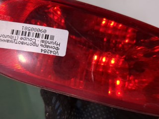 Фонарь противотуманный правый, ориг. номер 924202C530, Hyundai Coupe 1999-2002