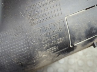 Воздухозаборник, ориг. номер 51747184157, 7184157, BMW 7 серия 2008-2012