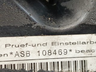 Кронштейн двигателя, Audi A6 2004-2008