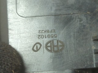 Маслоотделитель (сапун), ориг. номер 559102, Skoda Fabia 1999-2004