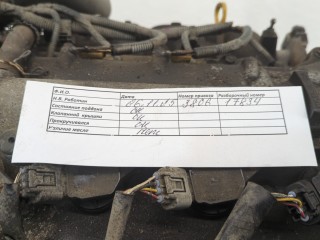 Маховик АКПП (драйв плата), Toyota Corolla 2010-2013