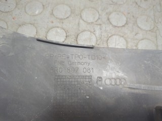 Накладка замка капота, ориг. номер 8R0807081, Audi Q5 2008-2012
