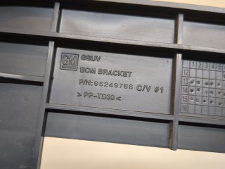 Кронштейн блока управления, ориг. номер 95249766, Buick Encore 2012-2016