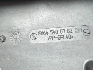 Крышка блока предохранителей, ориг. номер A1645400782, Mercedes GL-Класс 2006-2009