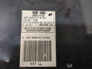 Блок управления стояночным тормозом, ориг. номер 954503N150, Hyundai Equus 2010-2013