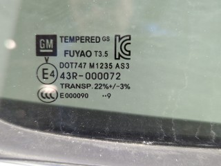 Дверь боковая (легковая) правая задняя, ориг. номер 95315639, Chevrolet Trax 2016-2022