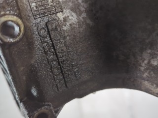 Поддон, ориг. номер 1544649, 7N5N6675BA, Ford Focus 2001-2005