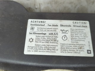 Решетка радиатора, ориг. номер 13142523, Opel Astra 1998-2009