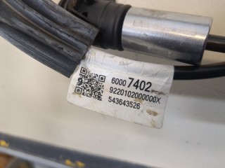 Трос кулисы КПП, ориг. номер 60007402, Chevrolet Trax 2023-2026