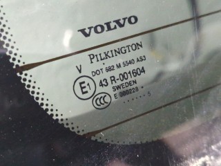 Крышка (дверь) багажника, ориг. номер 39852821, Volvo XC90 2002-2006