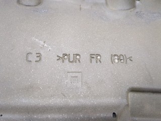 Накладка декоративная на ДВС, ориг. номер 12670046, Chevrolet Volt 2015-2019