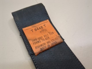 Ремень безопасности правый передний, ориг. номер EA2557630C00, Mazda MX-3 1991-1998