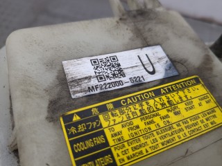 Вентилятор радиатора, ориг. номер 2220005221, Toyota Yaris 2005-2009