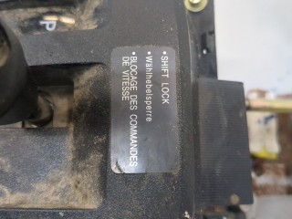 Кулиса КПП, ориг. номер MR581161, MN132108, MR912801, Mitsubishi Space Star 1998-2002