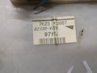 Блок предохранителей, ориг. номер 710115588, Toyota Prius 2005-2011