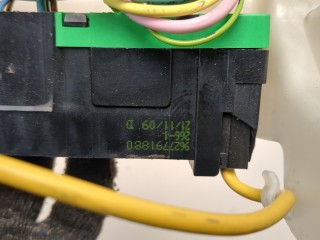 Блок предохранителей, ориг. номер 9627791880, Citroen C5 2007-2017