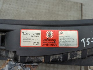 Рамка передняя (телевизор), ориг. номер 4F0805594D, Audi A6 2008-2011