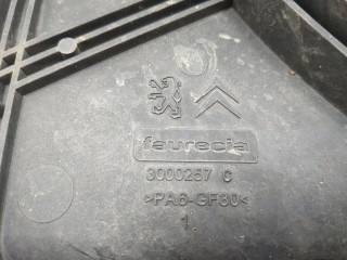 Вентилятор радиатора, ориг. номер 1253R4, Citroen C5 2007-2017