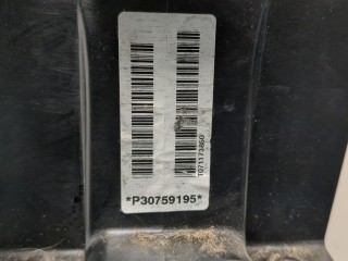 Кулиса КПП, ориг. номер 30759195, Volvo XC90 2006-2014
