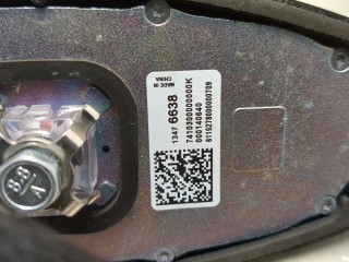 Антенна, ориг. номер 13476638, Opel Astra K 2015-2019