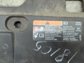 Накладка замка капота, ориг. номер 22839771, Chevrolet Volt 2010-2015