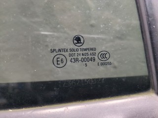 Дверь боковая (легковая) правая задняя, ориг. номер 1Z9833056, Skoda Octavia 2000-2011