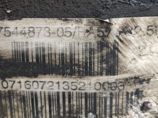Редуктор моста задний, ориг. номер 7544873, BMW 3 серия 2011-2016
