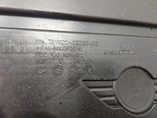 Накладка декоративная на ДВС, ориг. номер 7811920, Mini Cooper 2010-2013
