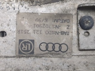 Радиатор охлаждения двигателя, Audi A8 1999-2002