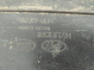 Защита днища, запаски, КПП, подвески, ориг. номер 84135F2000, Hyundai Elantra 2015-2019