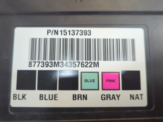 Блок управления бортовой сети (Body Control Module), ориг. номер 15137393, Hummer H2 2002-2007