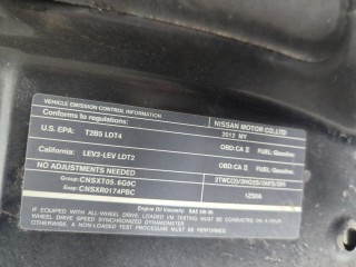 Обшивка капота, ориг. номер 658401LA0A, Infiniti QX56 2010-2013