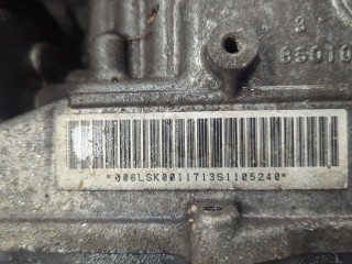 КПП - автомат (АКПП) 4х4, ориг. номер 0C8300036C, Volkswagen Touareg 2010-2014