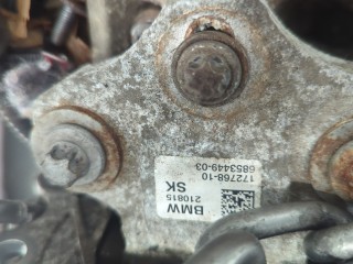 КПП - автомат (АКПП) 4х4, ориг. номер 24009423613, 9423613, BMW X1 2015-2019