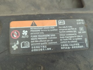 Накладка замка капота, ориг. номер 22839771, Chevrolet Volt 2010-2015