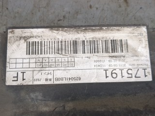 Накладка замка капота, ориг. номер 625041LB0B, Infiniti QX56 2010-2013