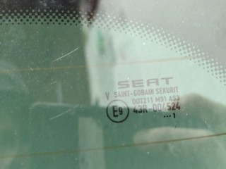 Крышка (дверь) багажника, ориг. номер 1P9827024, Seat Leon 2005-2012