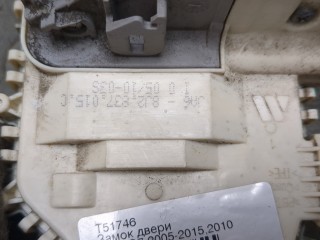 Замок двери левый передний, Audi Q7 2009-2015