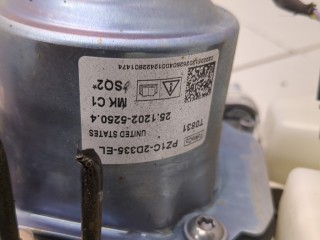 Цилиндр тормозной главный, ориг. номер PZ1C2D335EL, Ford Escape 2023-2026
