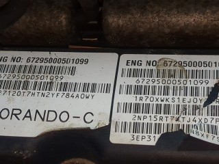 Форсунка топливная, ориг. номер 6710170121, SsangYong Korando 2013-2017