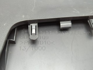 Консоль салона (кулисная часть), ориг. номер 8011B976XB, 8011B903XA, Mitsubishi Eclipse Cross 2017-2022
