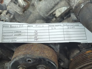 Форсунка топливная, ориг. номер 2320928020, Toyota Avensis Verso 2001-2003