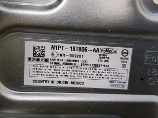 Усилитель звука, ориг. номер N1PT18T806AA, Ford Bronco Sport 2020-2024