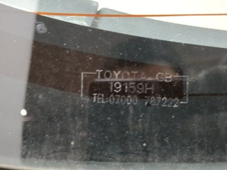 Крышка (дверь) багажника, ориг. номер 670051F890, Toyota Corolla 2000-2004