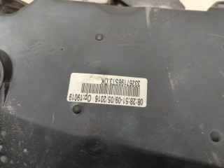 Реле накала, ориг. номер 9804681780, 9801448680, Peugeot 308 2013-2017